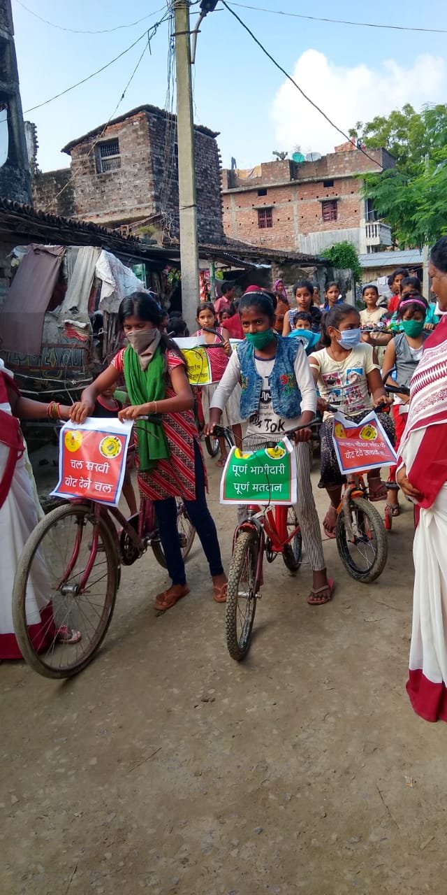 Rashrtiya Jagriti | खगड़िया में पोषण माह की सफलता को लेकर निकाली गई साइकिल...